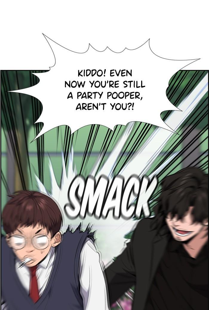 Read Get Schooled Manga Online