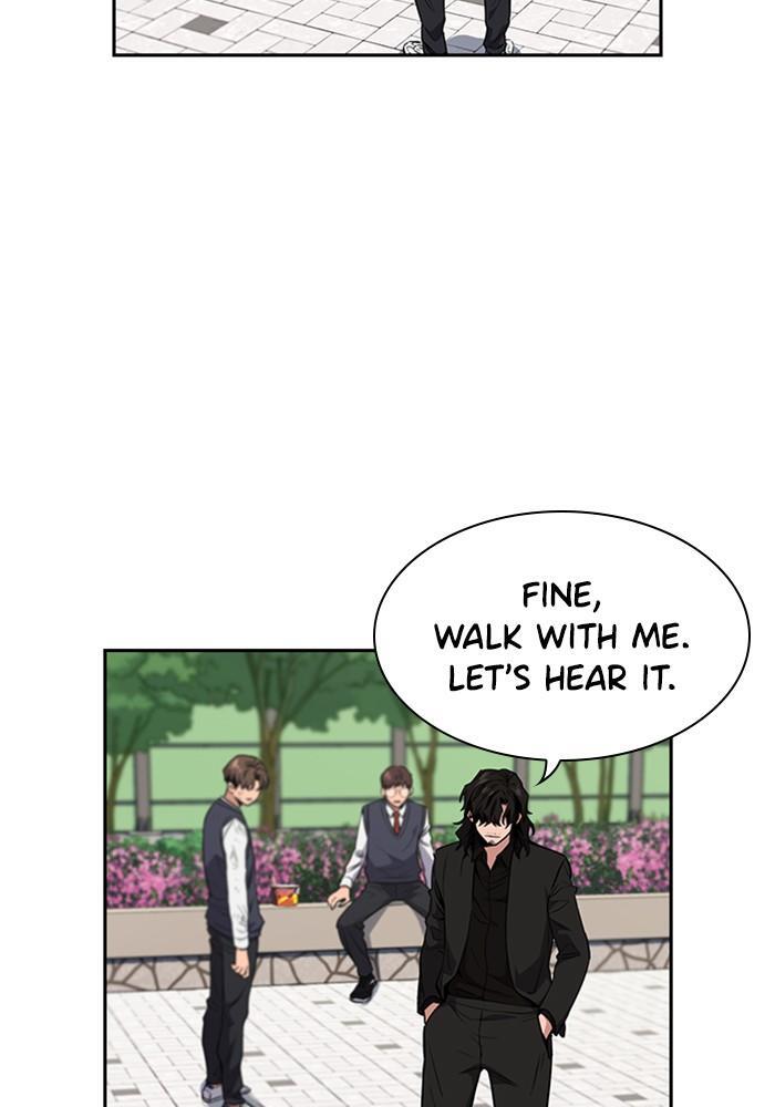 Read Get Schooled Manga Online