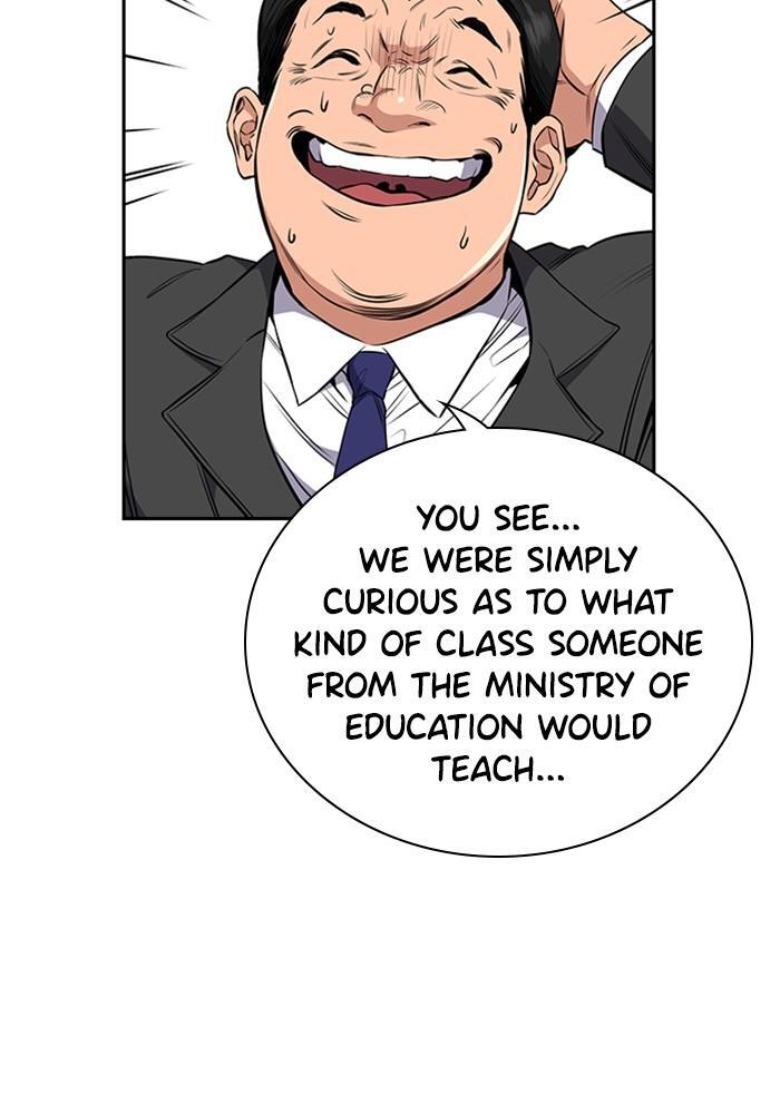 Read Get Schooled Manga Online