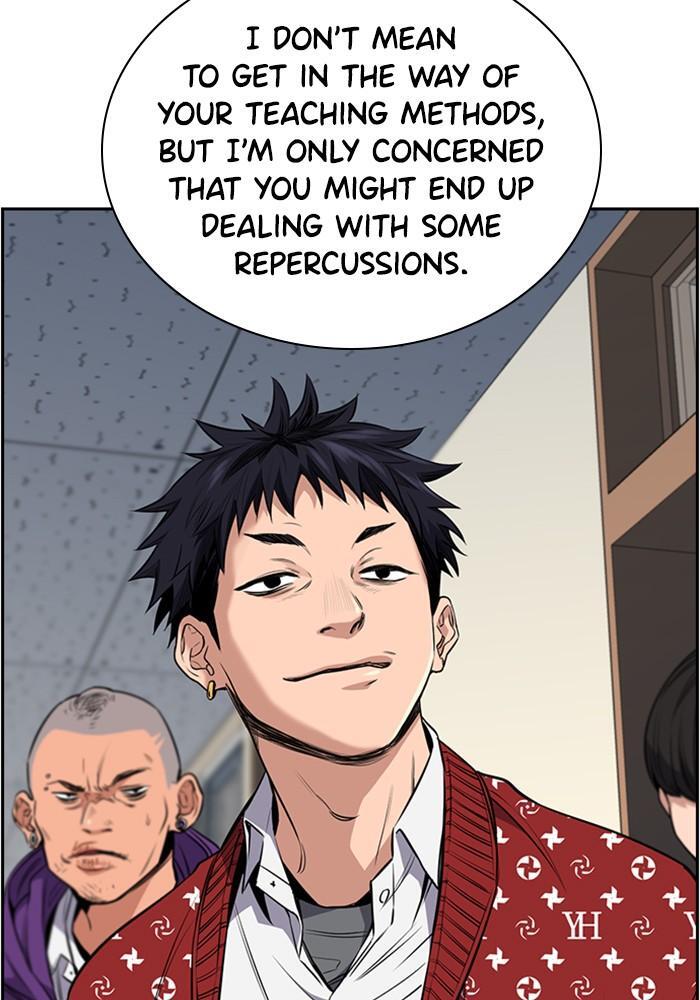 Read Get Schooled Manga Online