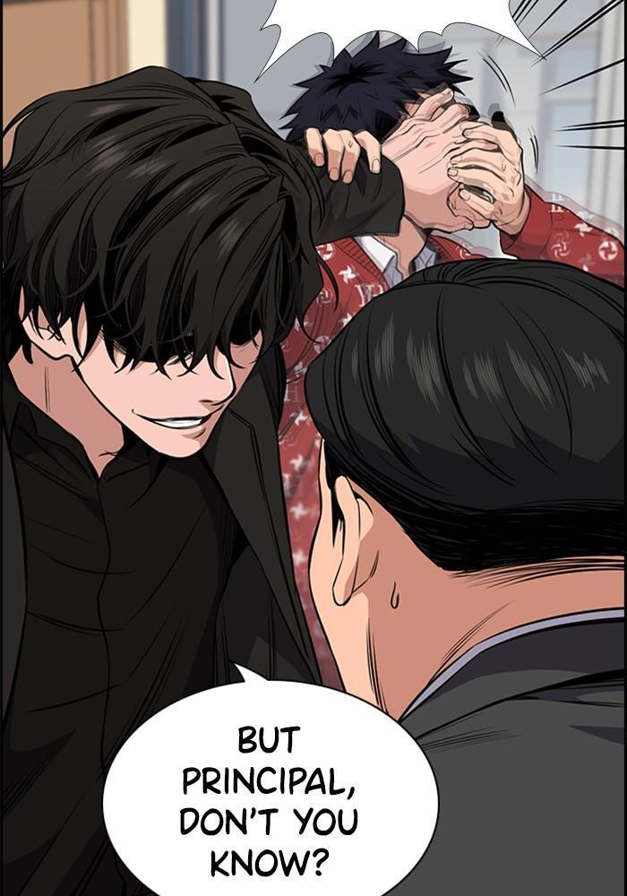 Read Get Schooled Manga Online