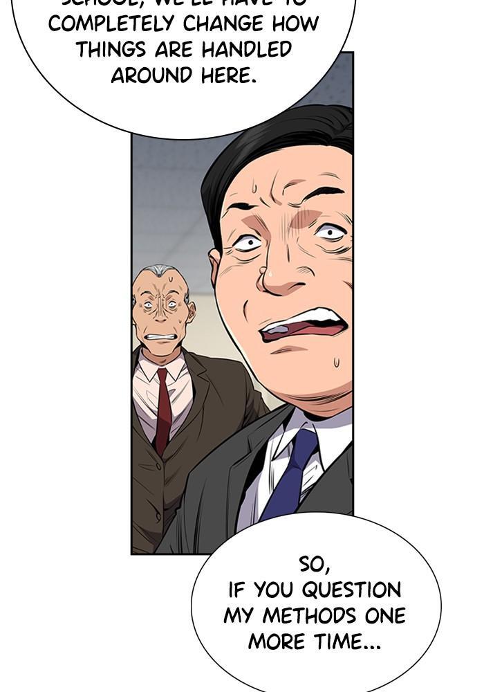 Read Get Schooled Manga Online