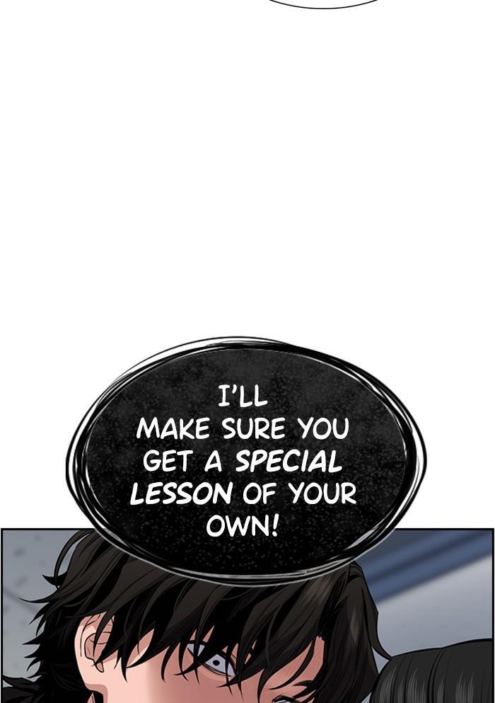 Read Get Schooled Manga Online