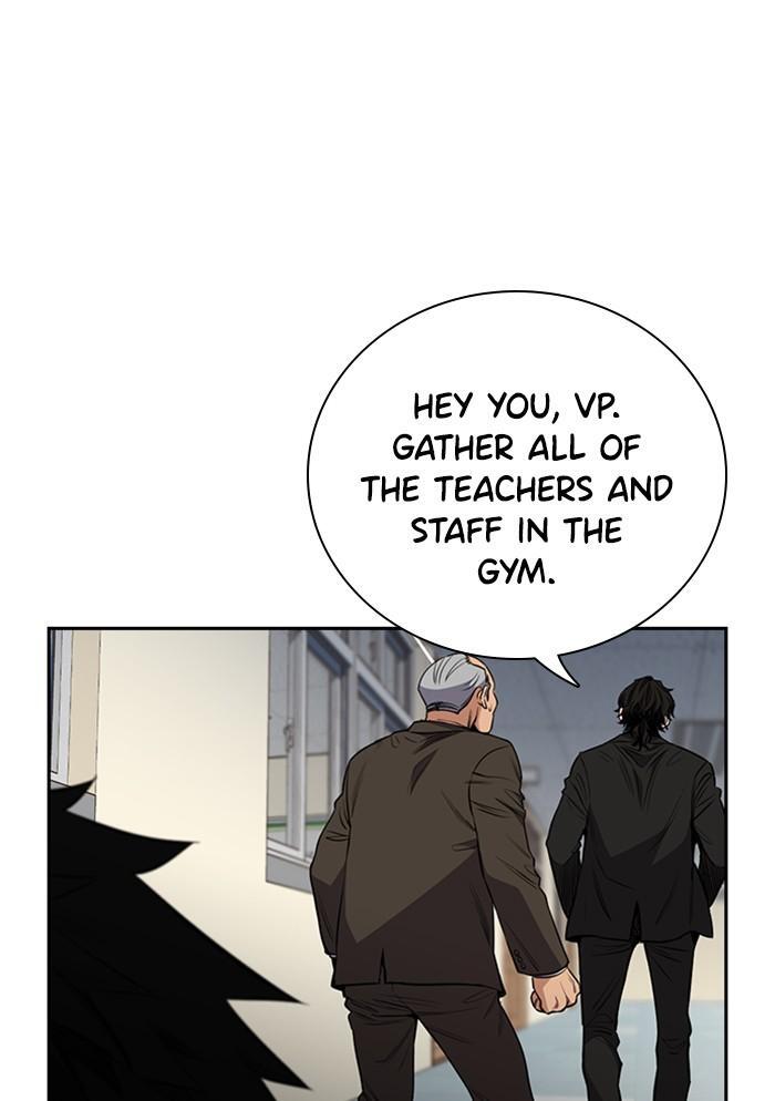 Read Get Schooled Manga Online