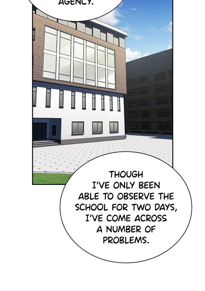 Read Get Schooled Manga Online