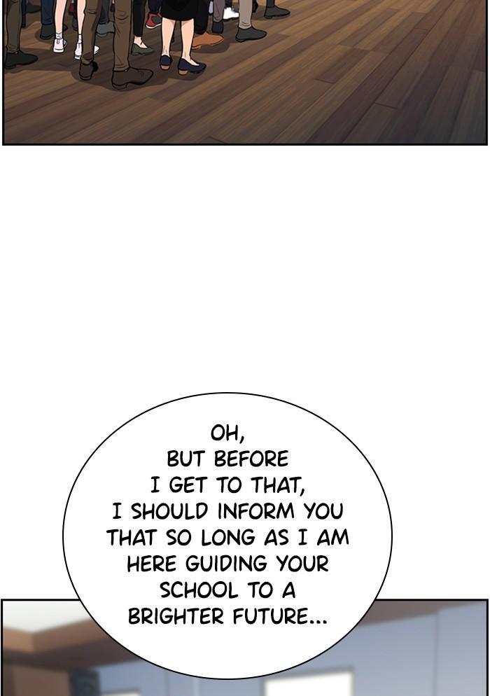 Read Get Schooled Manga Online