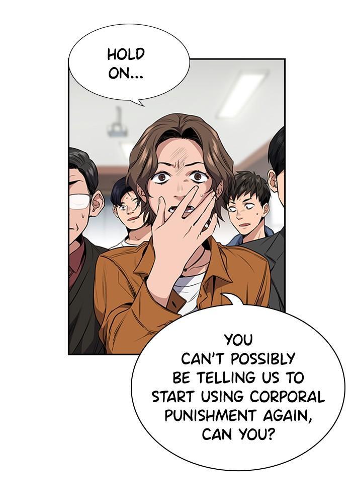 Read Get Schooled Manga Online