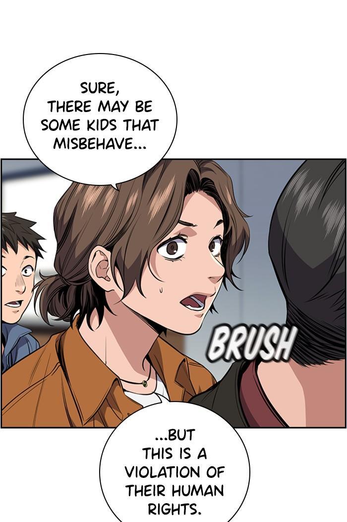 Read Get Schooled Manga Online