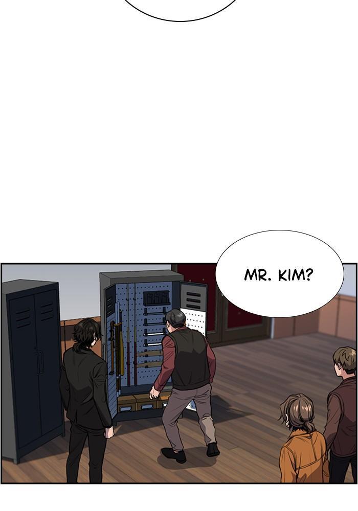 Read Get Schooled Manga Online