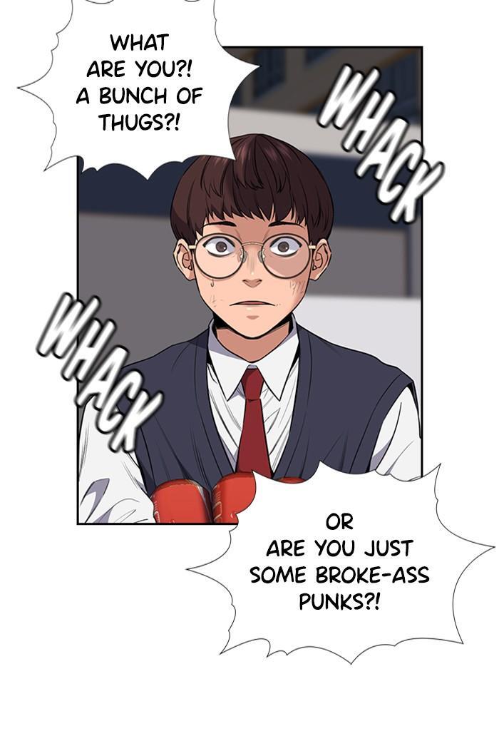 Read Get Schooled Manga Online