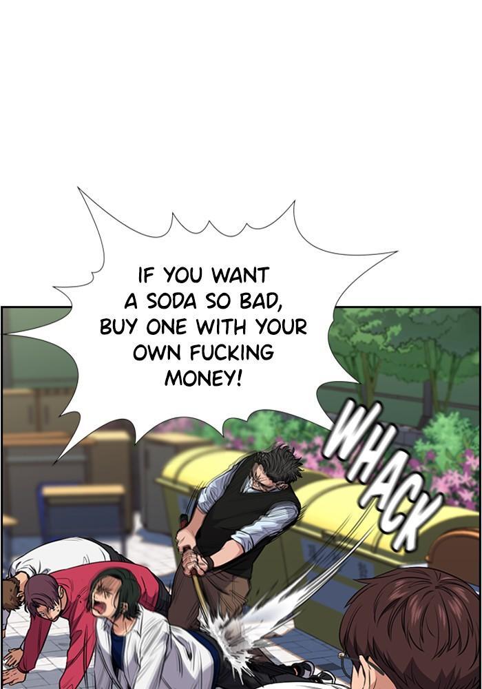 Read Get Schooled Manga Online