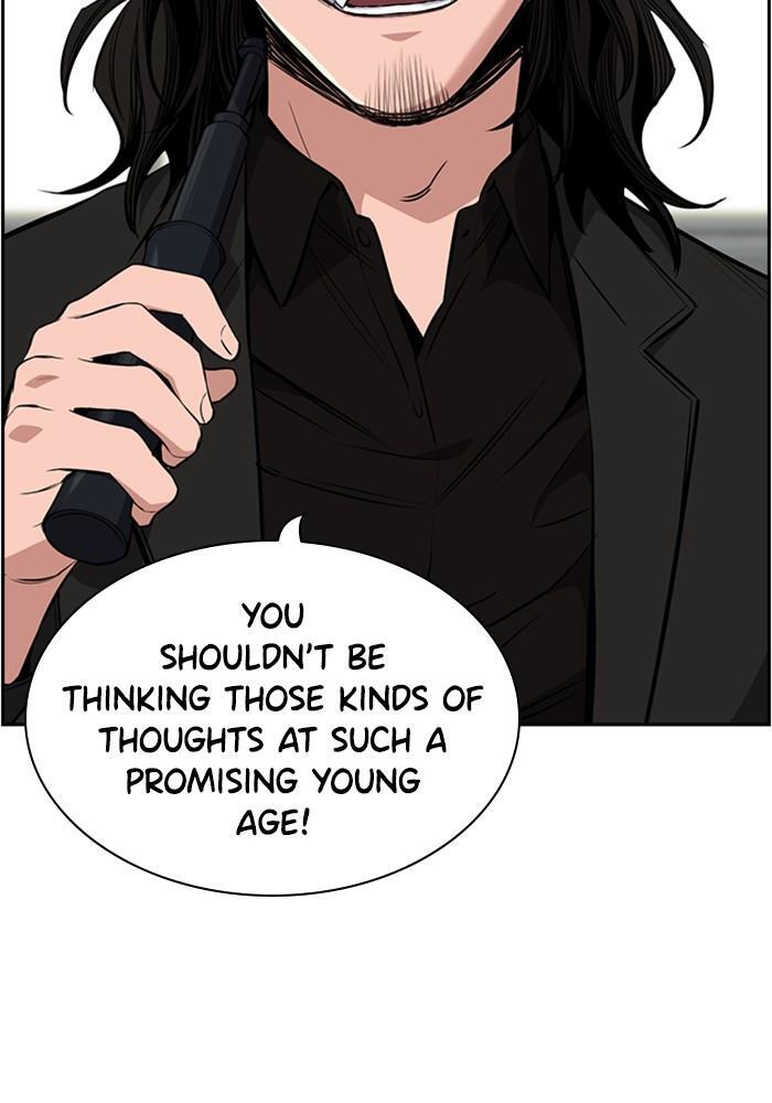 Read Get Schooled Manga Online