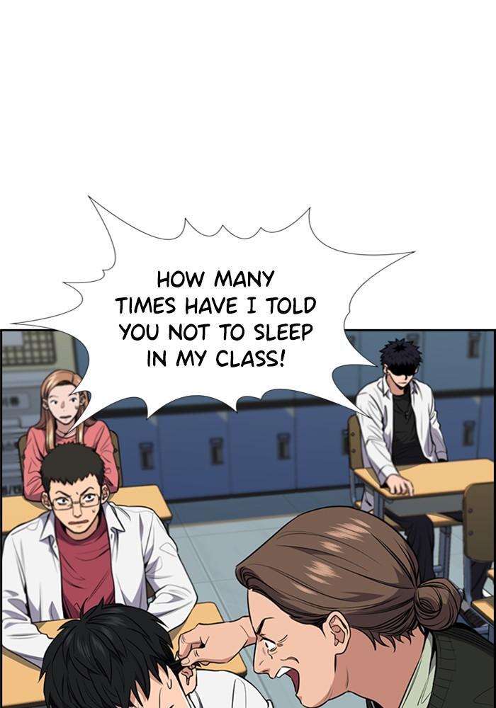 Read Get Schooled Manga Online