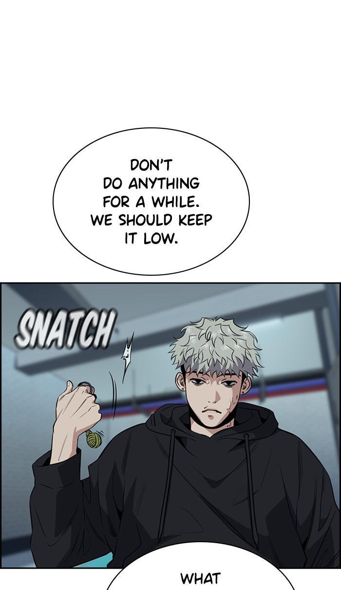 Read Get Schooled Manga Online