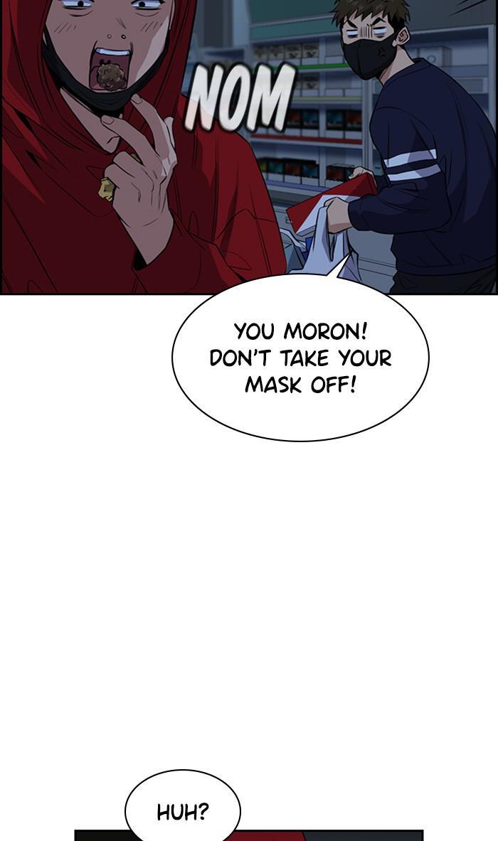 Read Get Schooled Manga Online