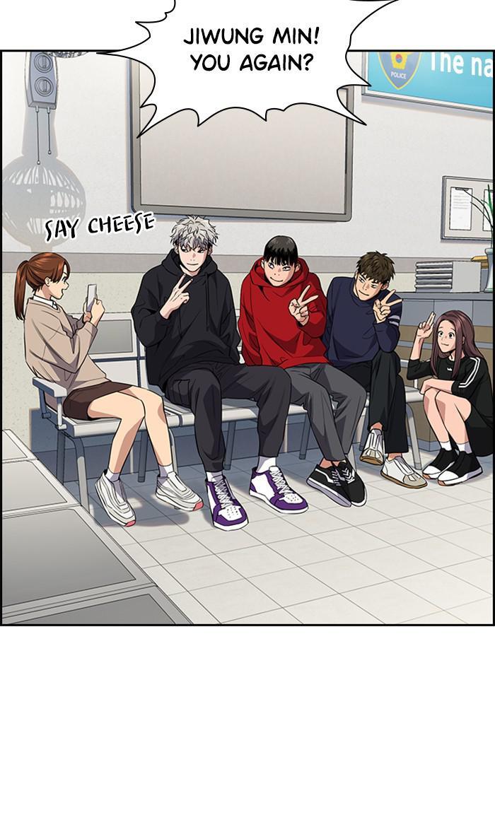 Read Get Schooled Manga Online
