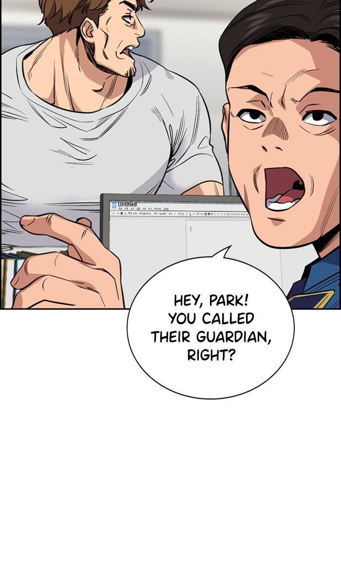Read Get Schooled Manga Online