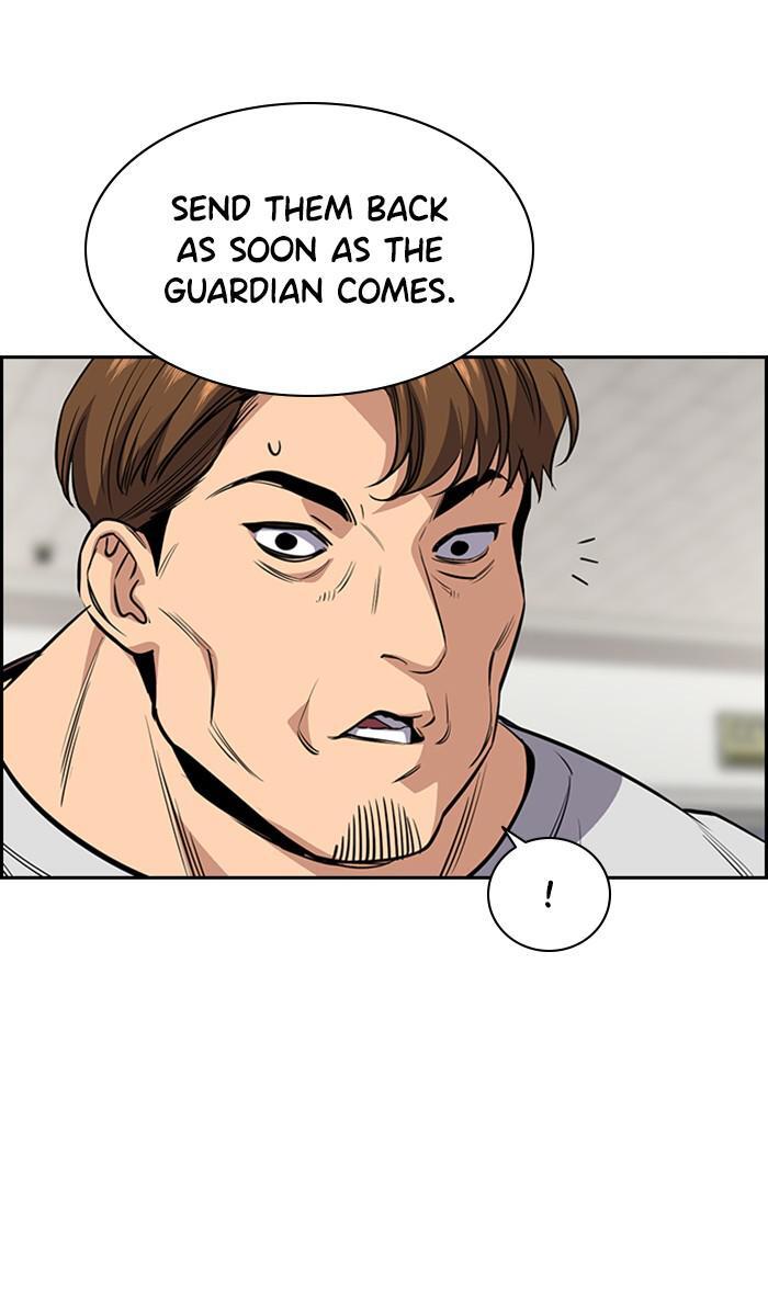 Read Get Schooled Manga Online