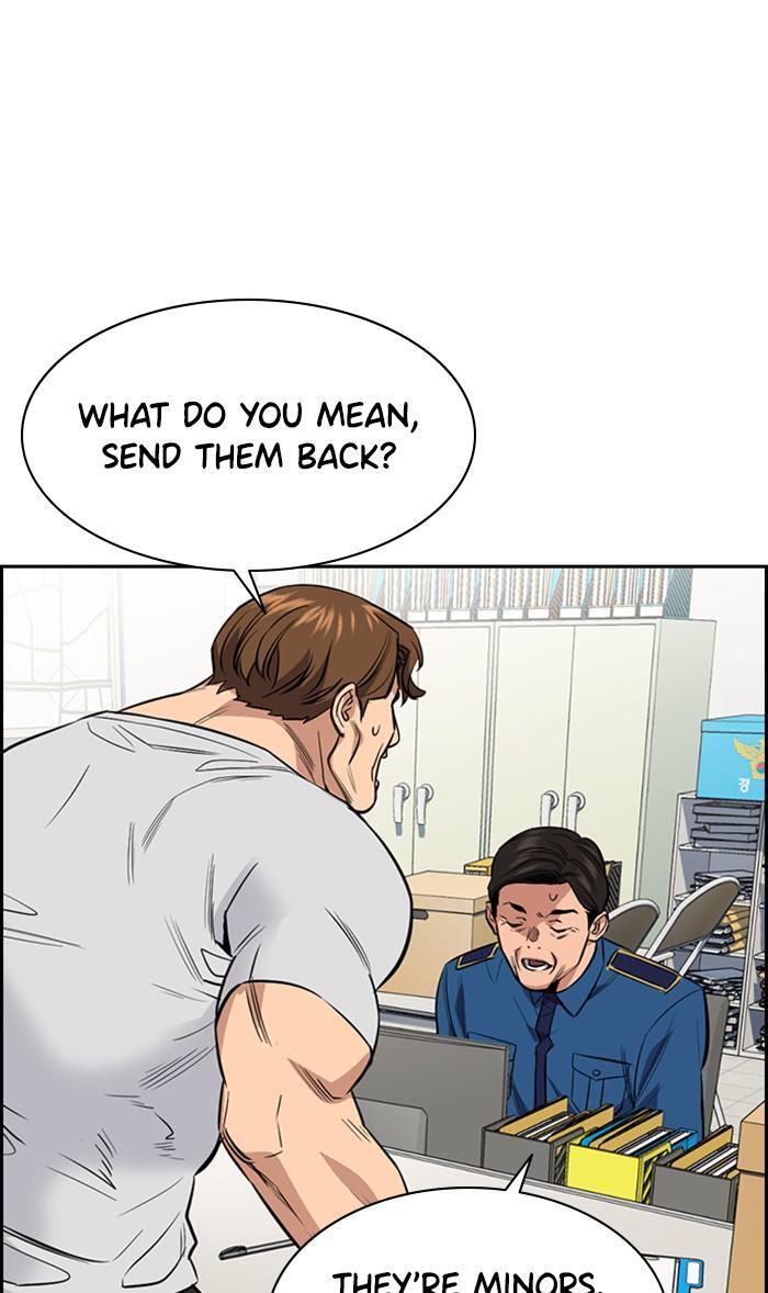 Read Get Schooled Manga Online