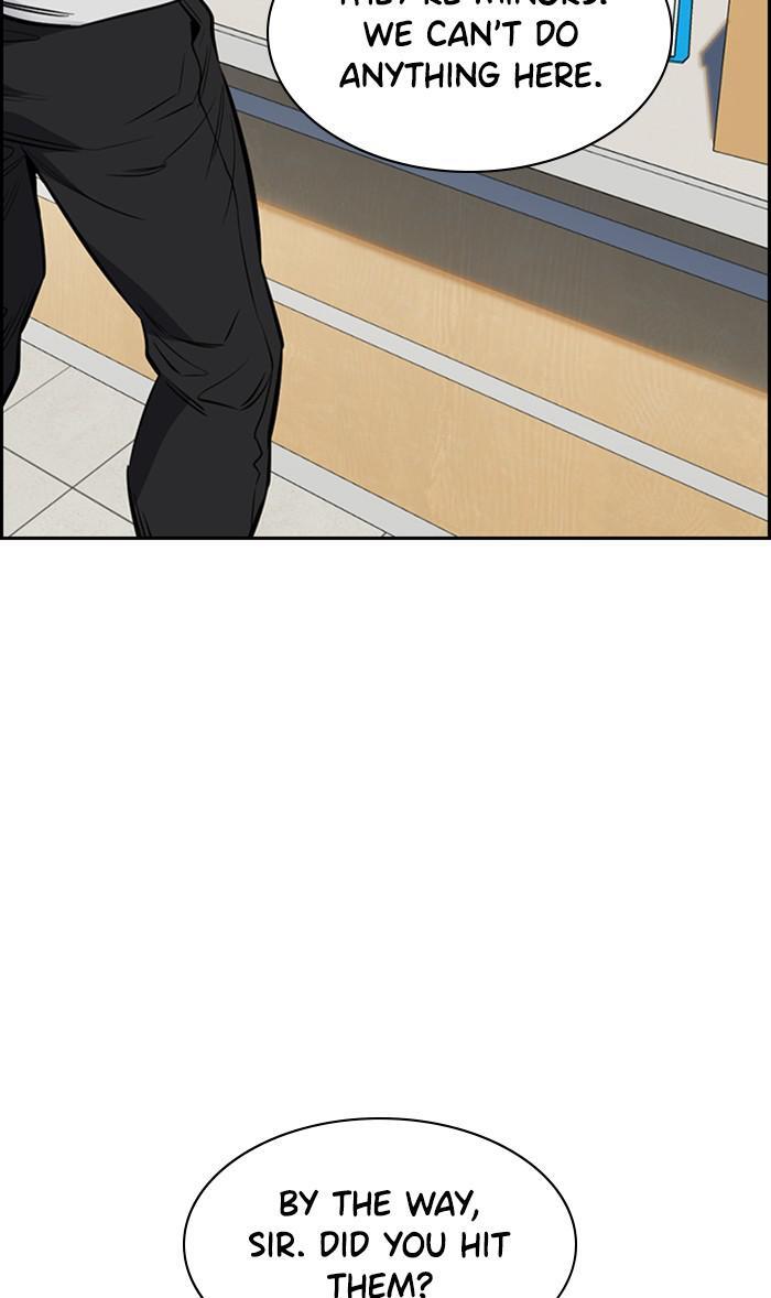 Read Get Schooled Manga Online