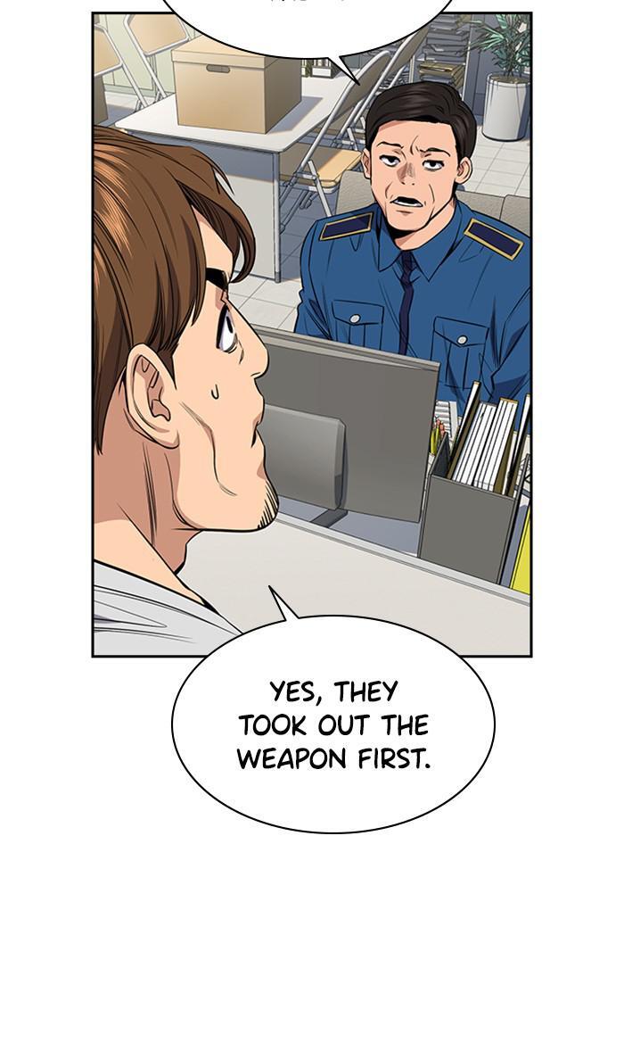 Read Get Schooled Manga Online