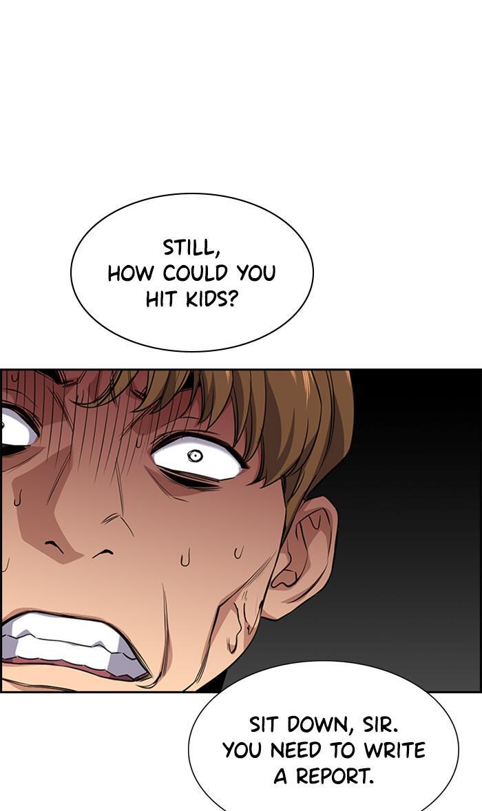 Read Get Schooled Manga Online