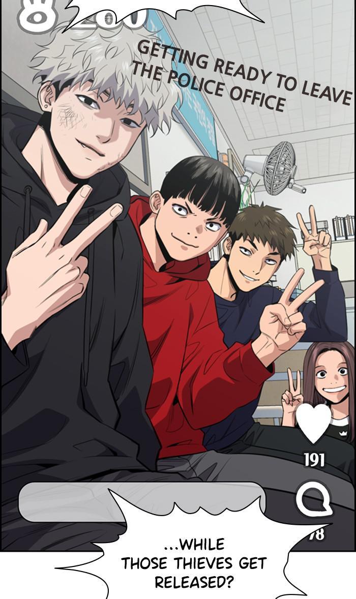 Read Get Schooled Manga Online