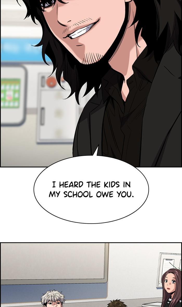 Read Get Schooled Manga Online