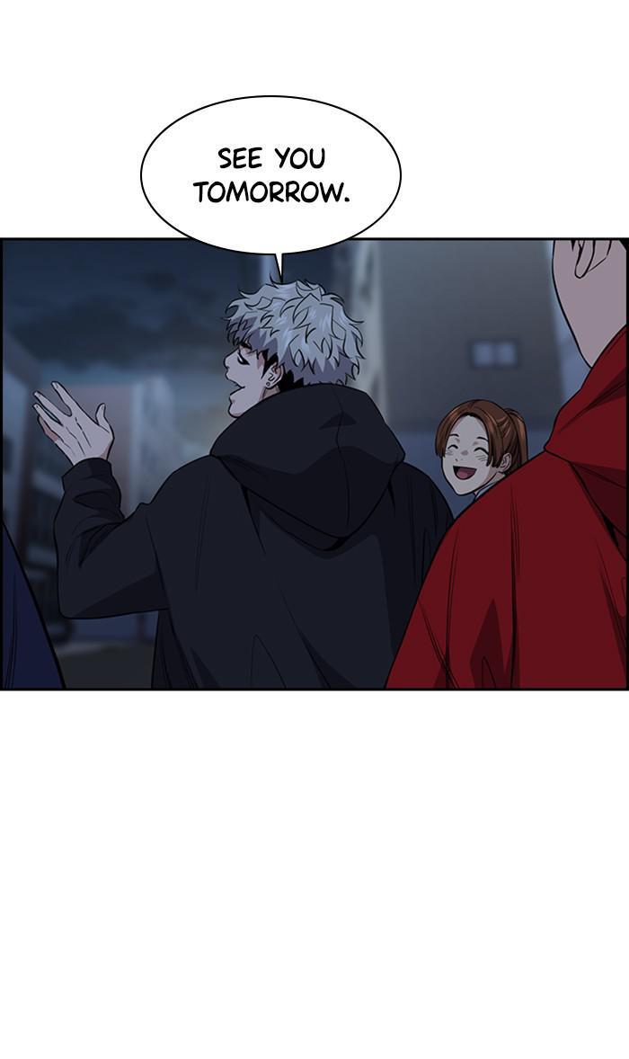 Read Get Schooled Manga Online