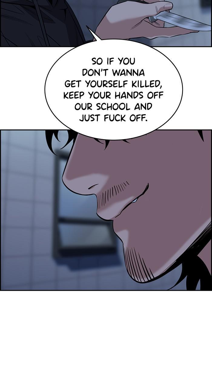 Read Get Schooled Manga Online