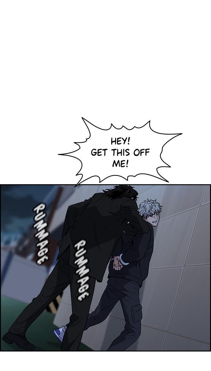 Read Get Schooled Manga Online