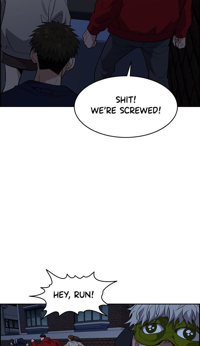 Read Get Schooled Manga Online