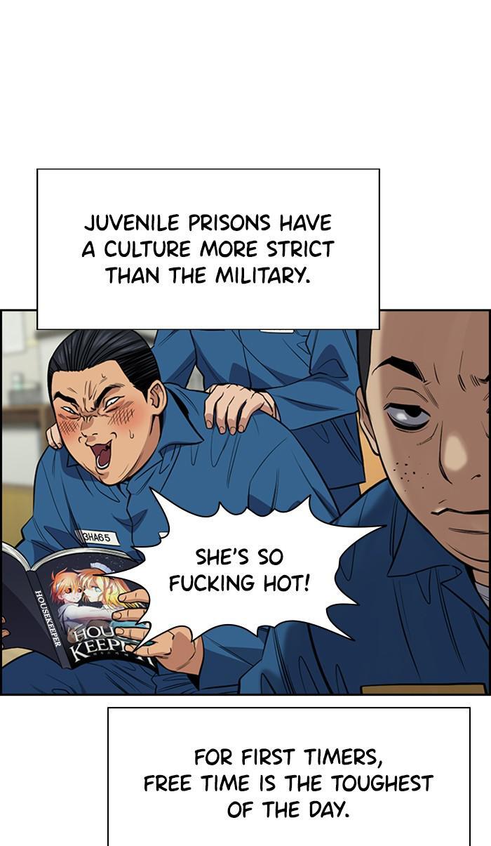 Read Get Schooled Manga Online