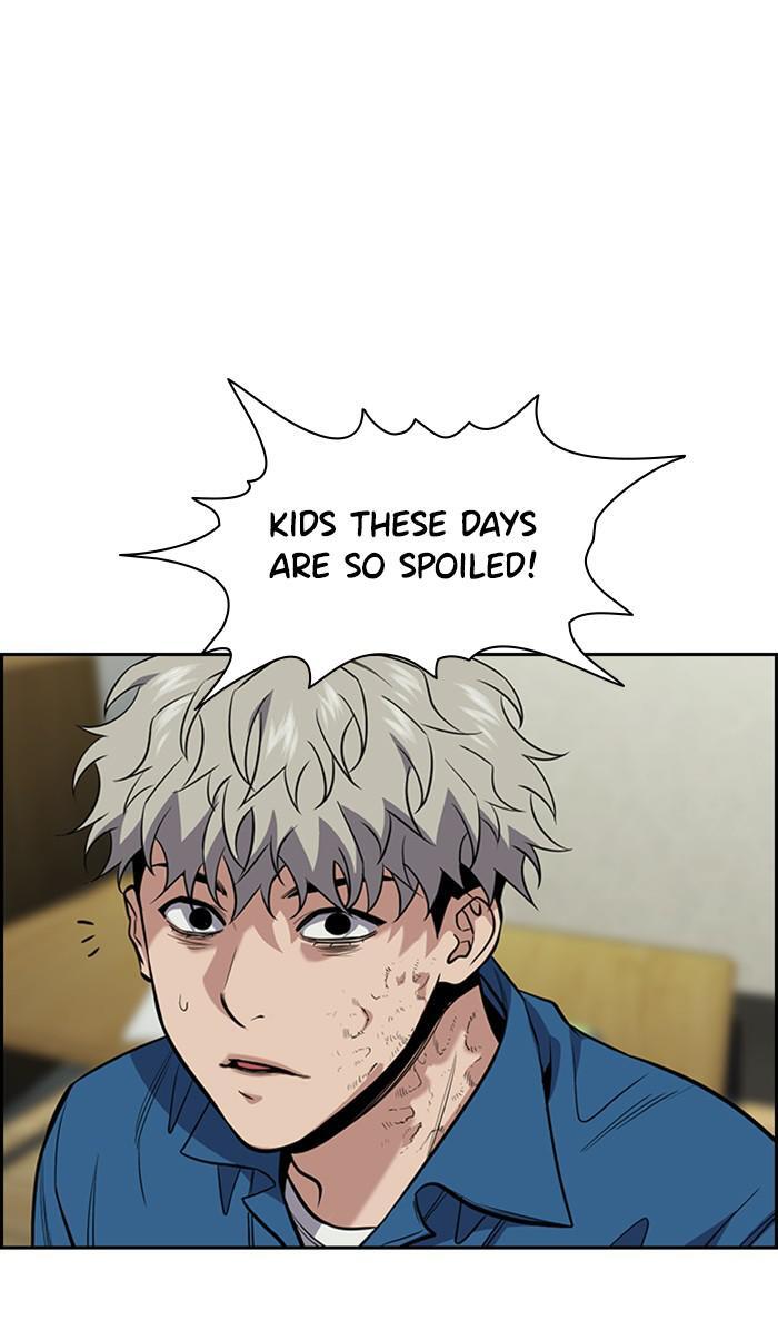 Read Get Schooled Manga Online
