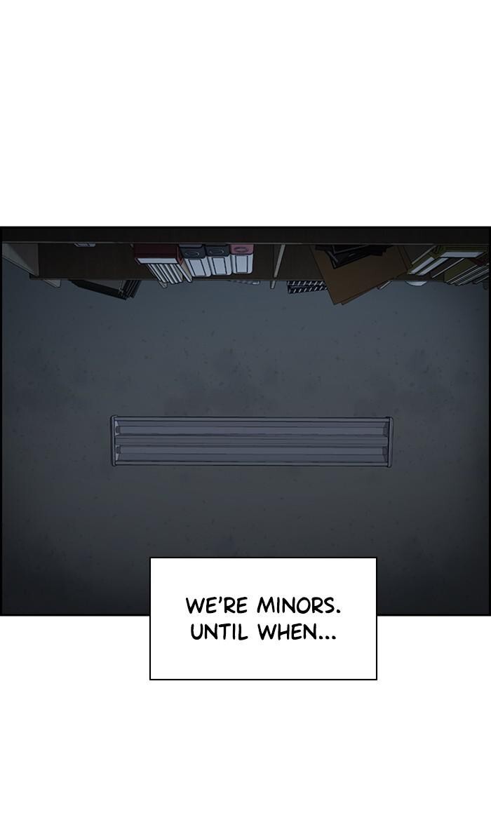 Read Get Schooled Manga Online