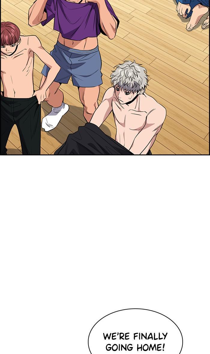 Read Get Schooled Manga Online
