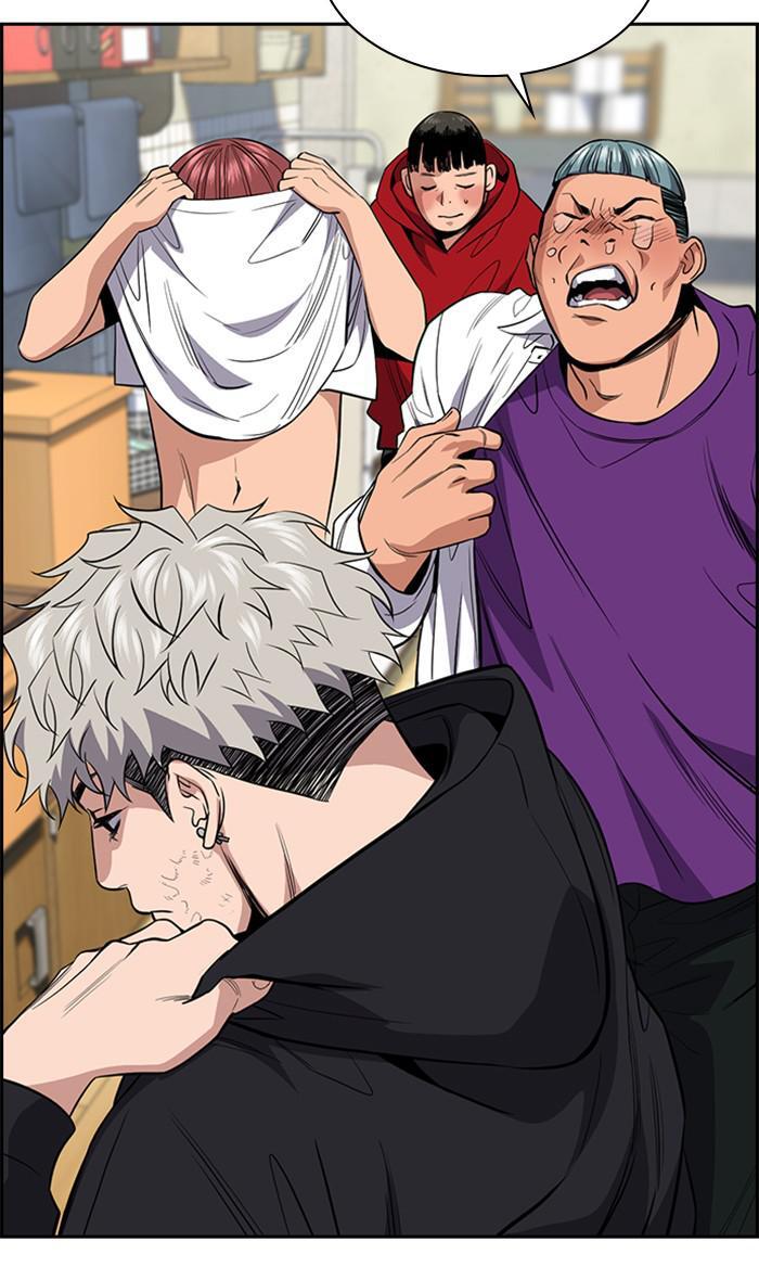 Read Get Schooled Manga Online