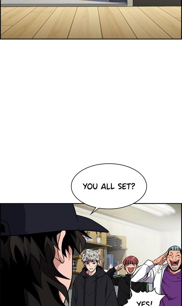 Read Get Schooled Manga Online