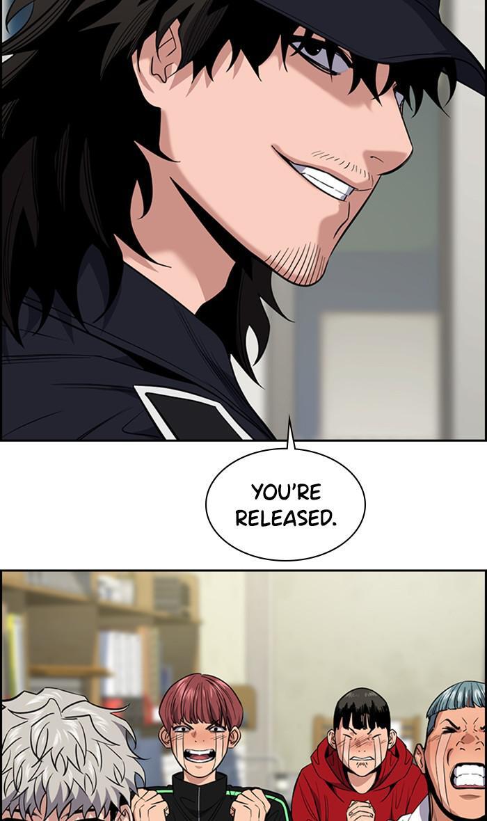 Read Get Schooled Manga Online