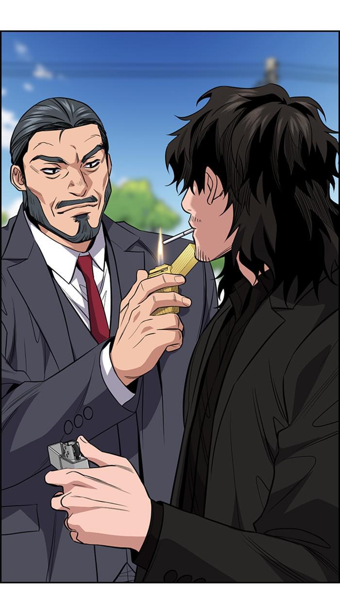 Read Get Schooled Manga Online