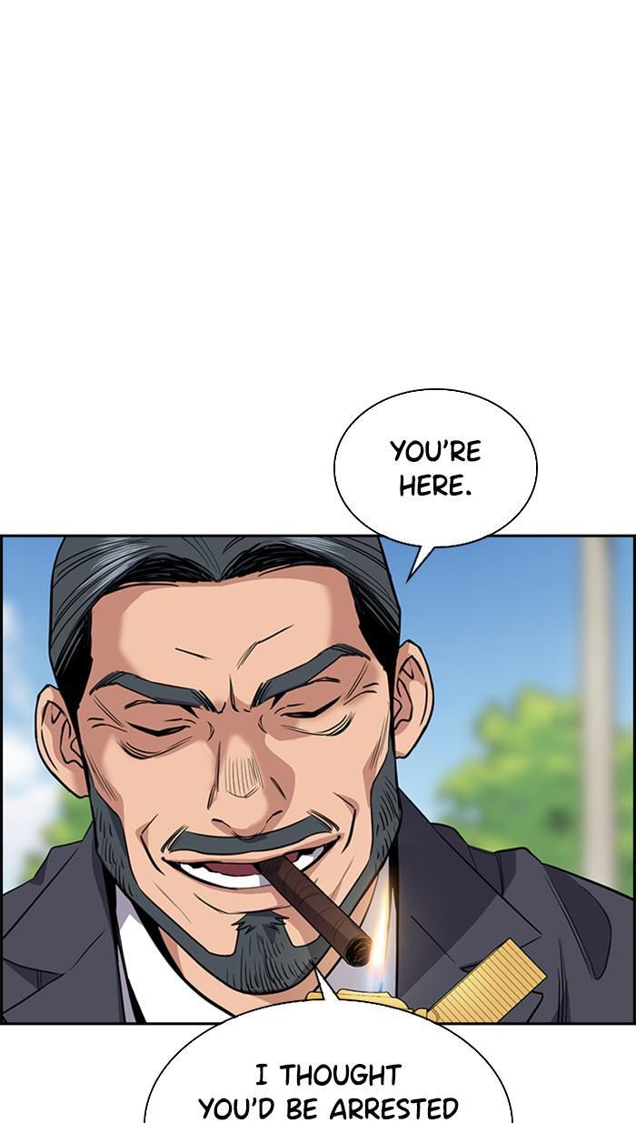 Read Get Schooled Manga Online
