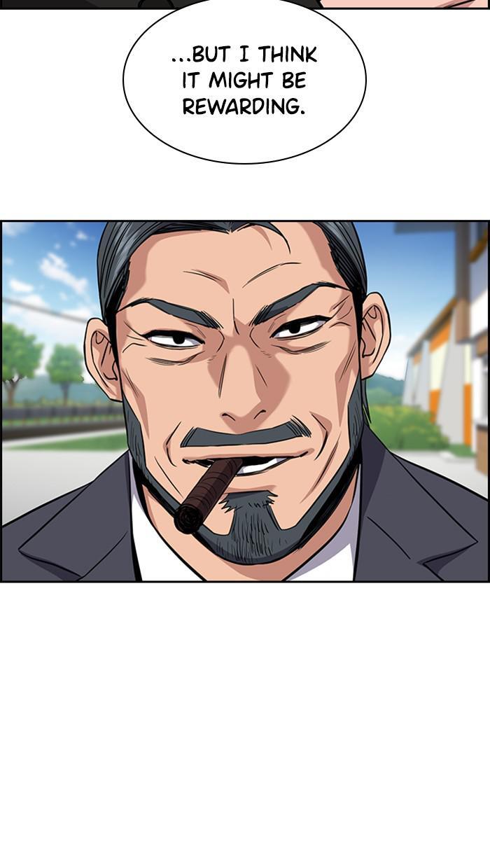 Read Get Schooled Manga Online