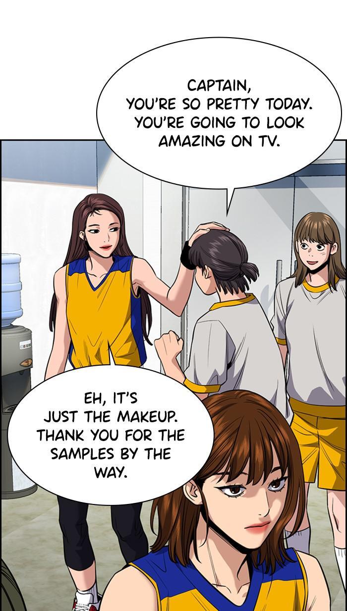 Read Get Schooled Manga Online