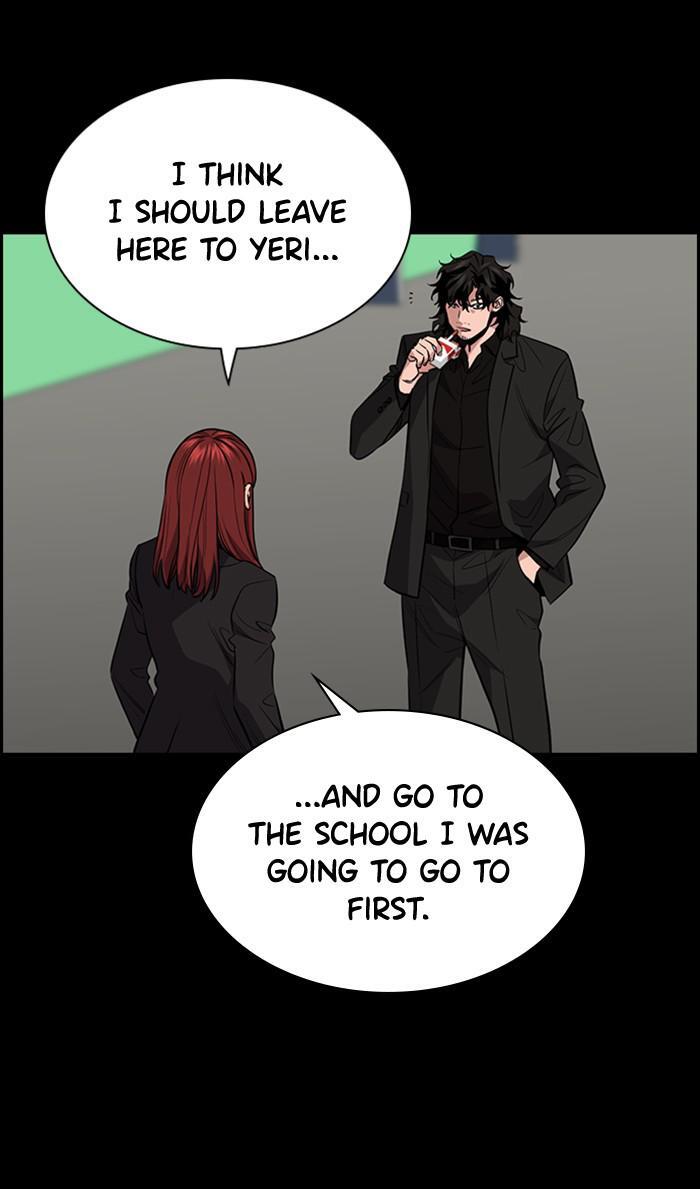 Read Get Schooled Manga Online