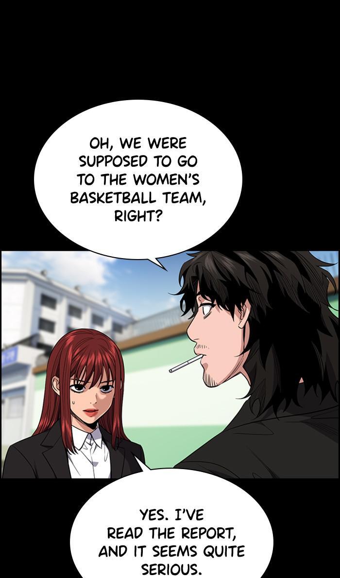 Read Get Schooled Manga Online
