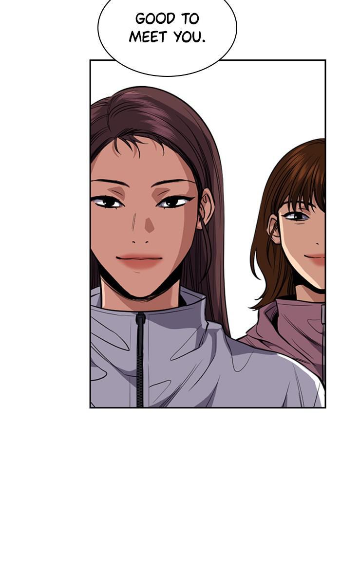 Read Get Schooled Manga Online