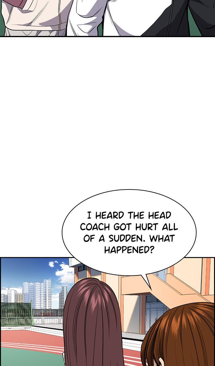 Read Get Schooled Manga Online