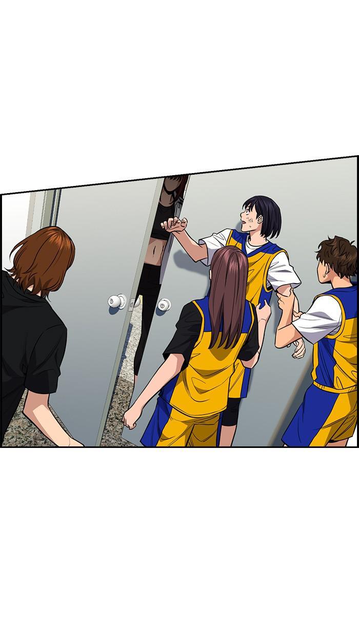Read Get Schooled Manga Online