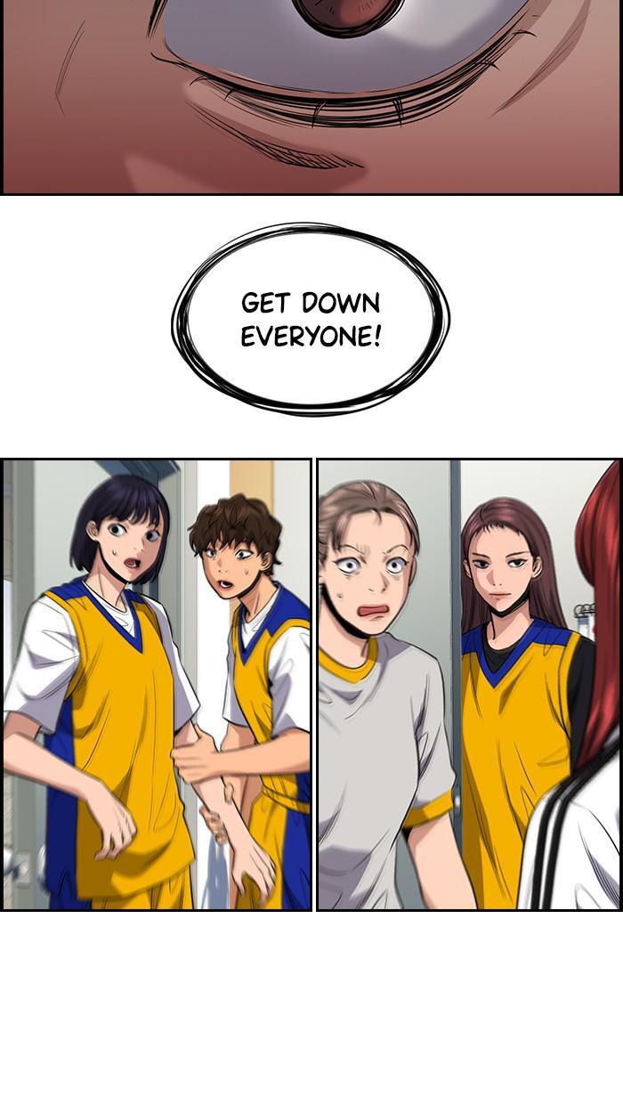 Read Get Schooled Manga Online