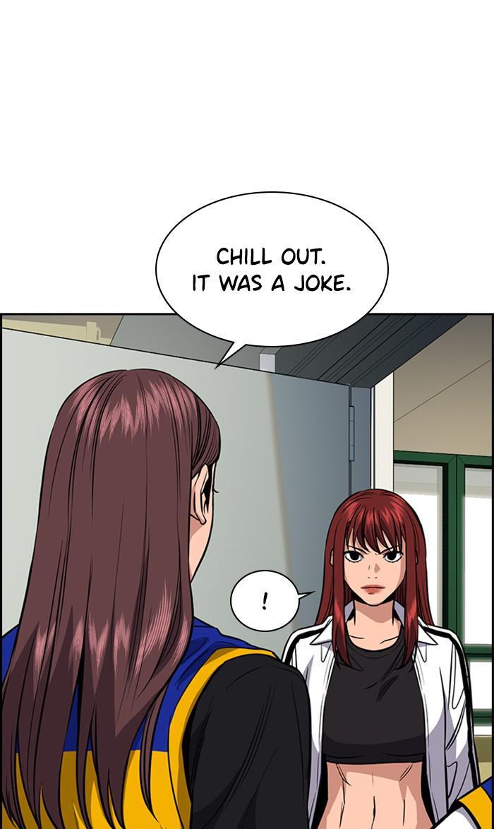 Read Get Schooled Manga Online